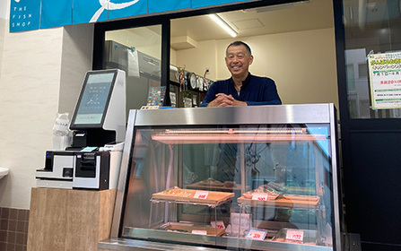 魚よし商店