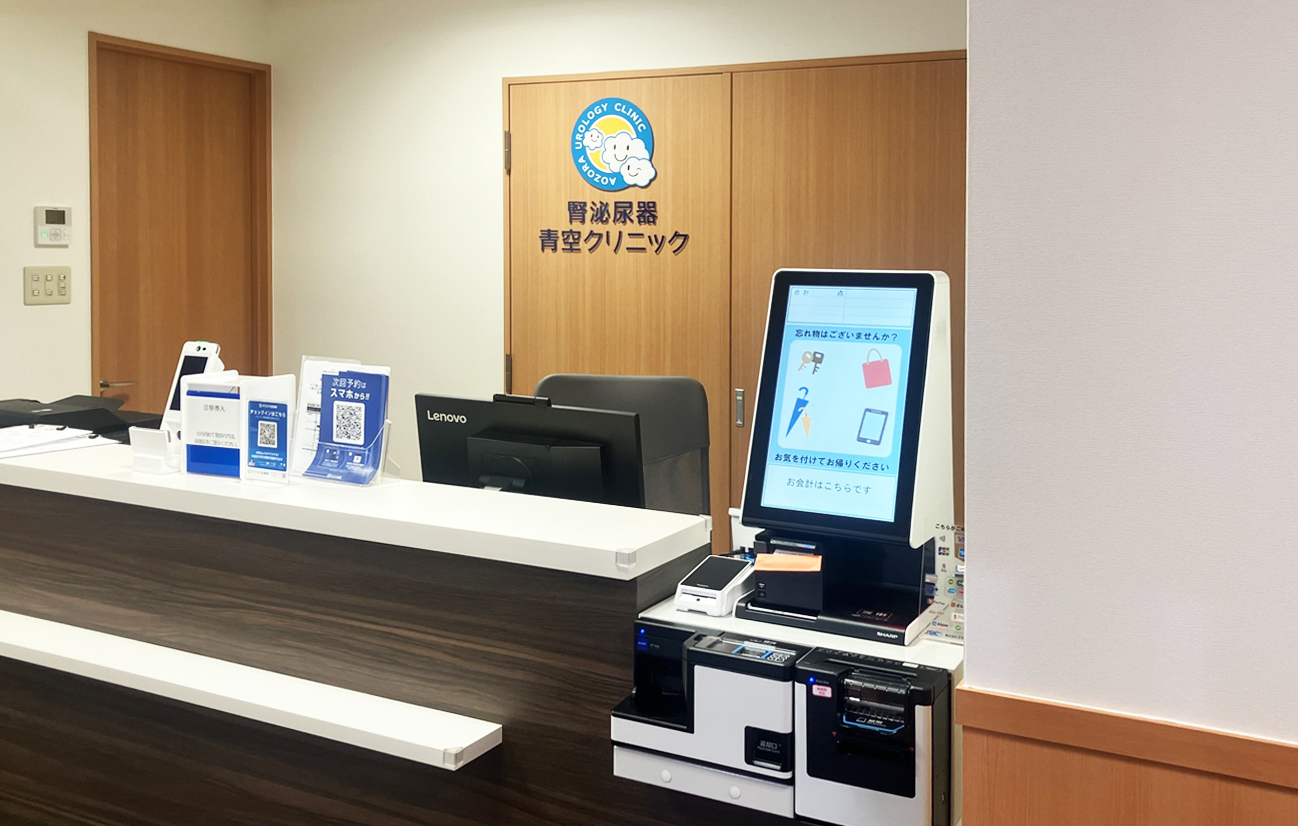 REGIXを知ったきっかけ