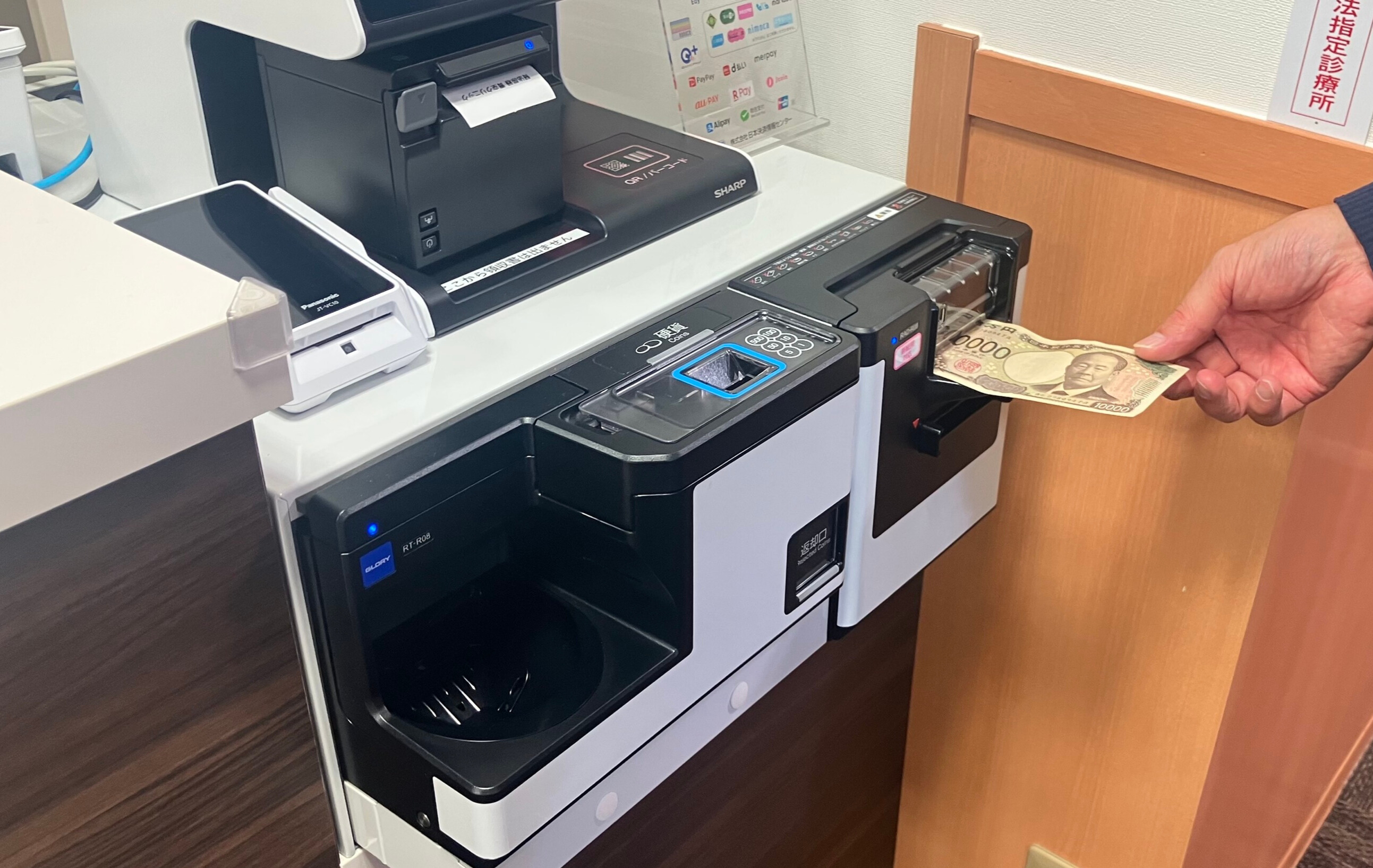 REGIXを採用した背景
