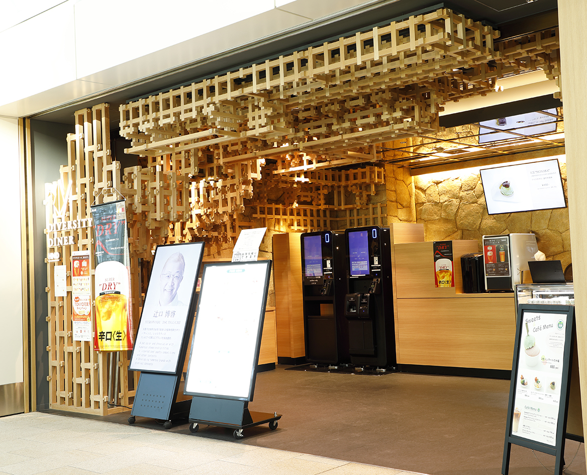 【成功事例】客単価アップを実現した飲食店の取り組み