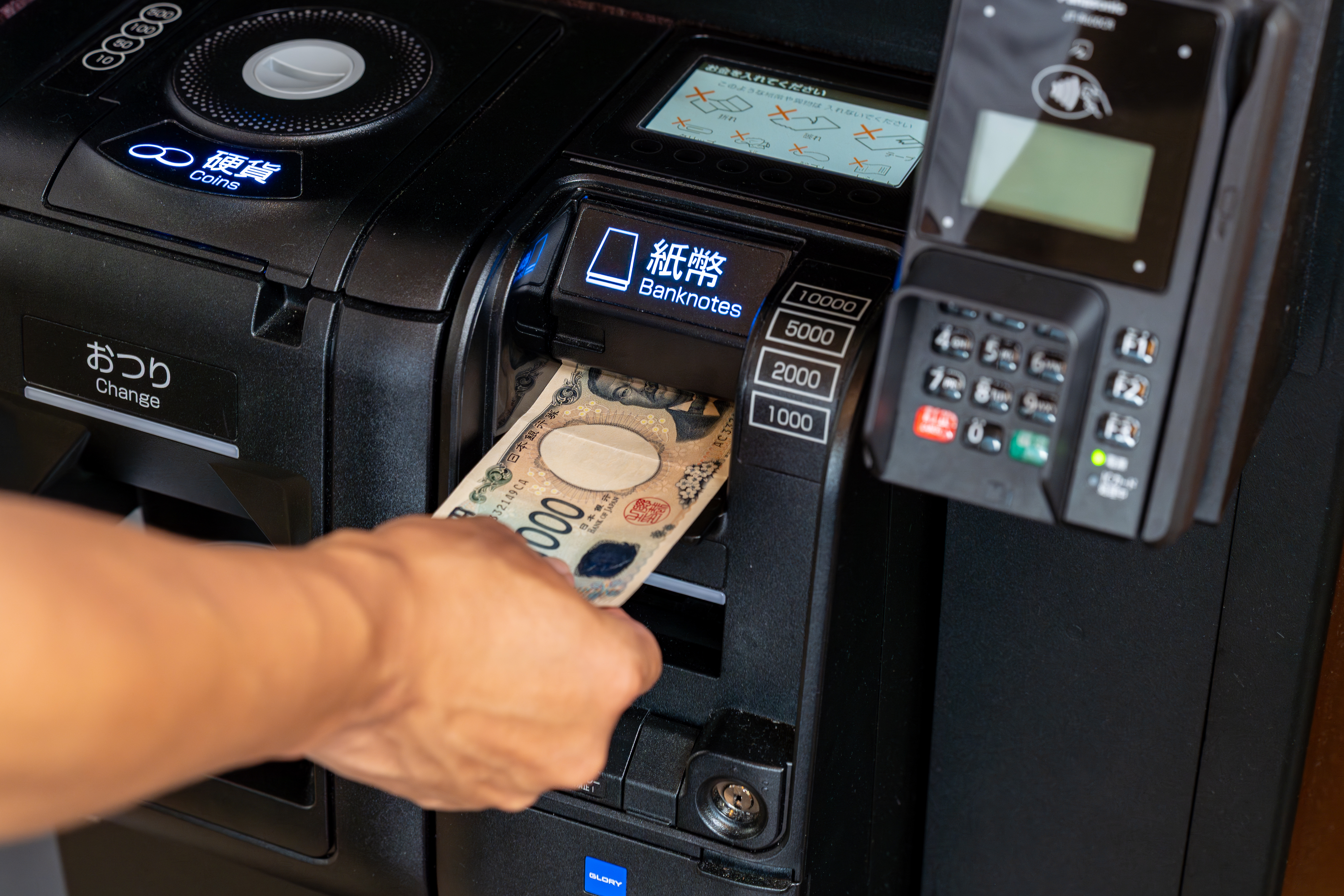 操作性・機能性に優れた現金管理部