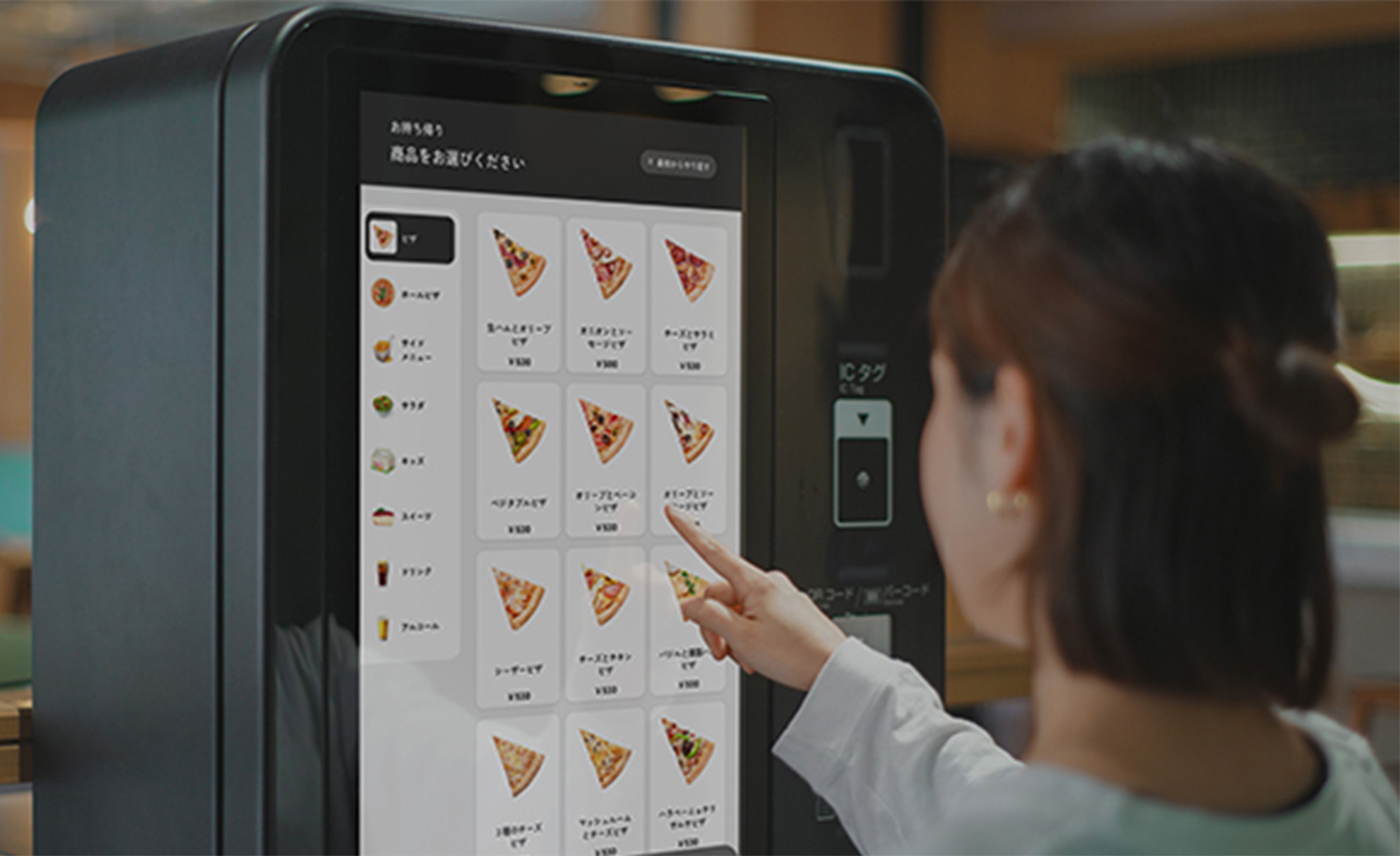 飲食店の課題を解決するセルフオーダーシステムとは？メリットや導入手順