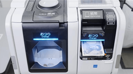取り忘れ防止機能