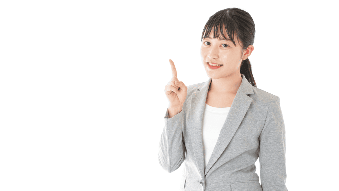 ハフモデル活用の注意点