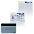 紙製磁気カード「プリペイドカード」システムを開発。