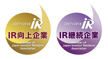 IR向上企業、IR継続企業