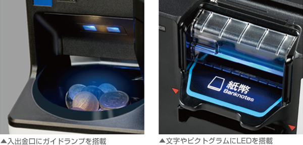 新プラン「ベーシックプラン」