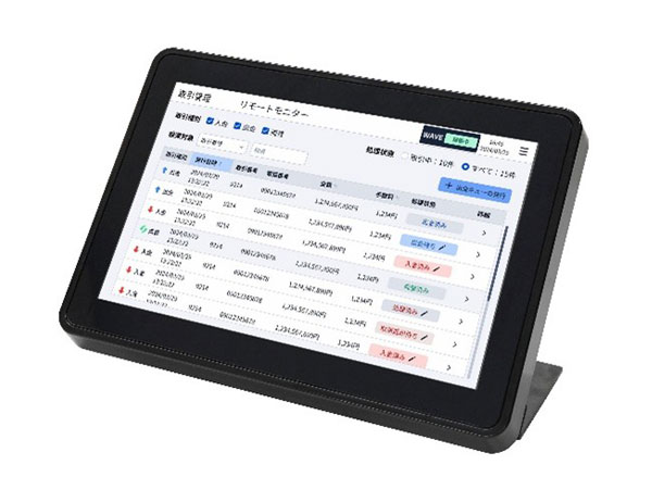 セルフ取引管理端末イメージ