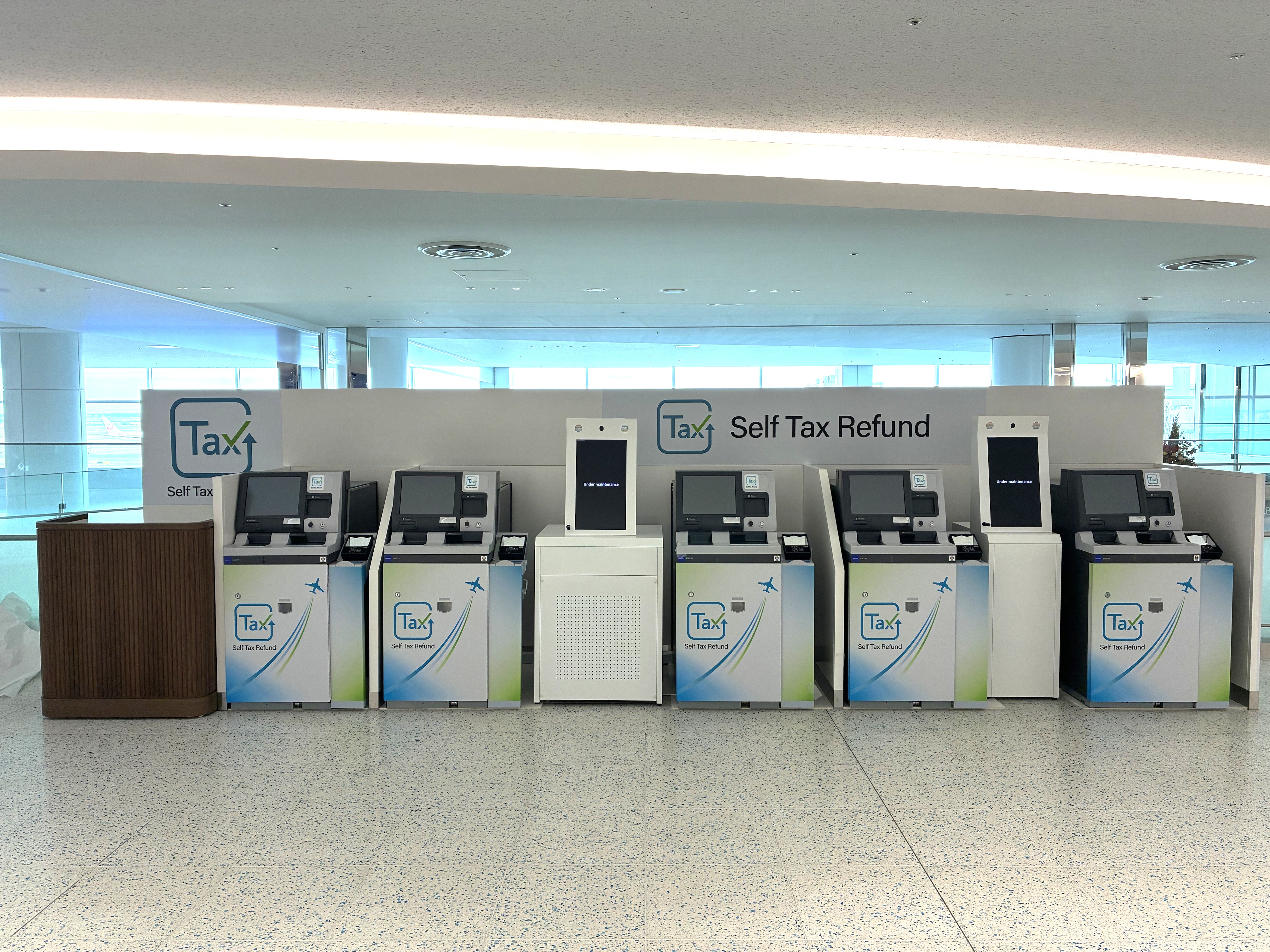 羽田空港　第2ターミナル国際線施設（出国後エリア）