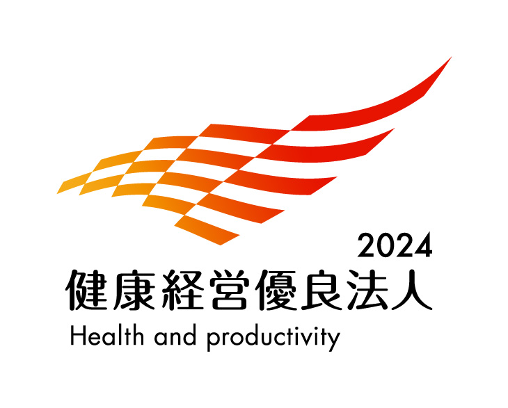 健康経営優良法人2024（大規模法人部門）ロゴ