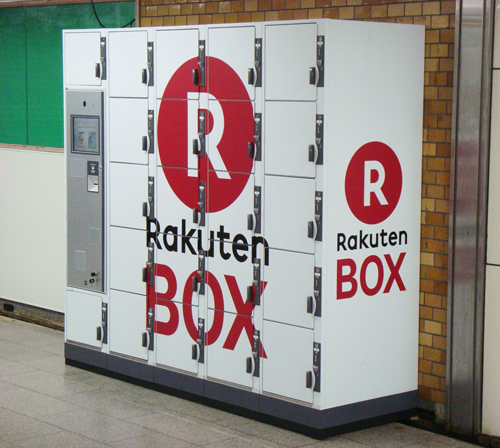 大阪市営地下鉄なんば駅に設置された「楽天BOX」