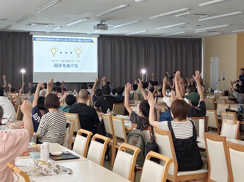 赤外線リモコンの仕組みについて