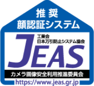 JEAS