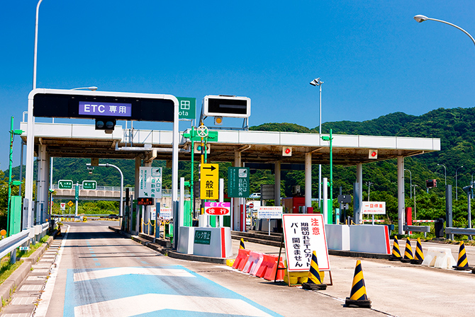 高速道路運営会社