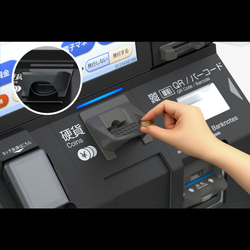 硬貨投入口の操作イメージ