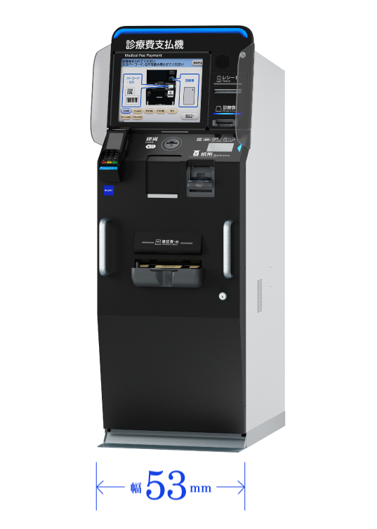 スタイリッシュに「今」を捉えた、 先進的な新スタンダードモデル