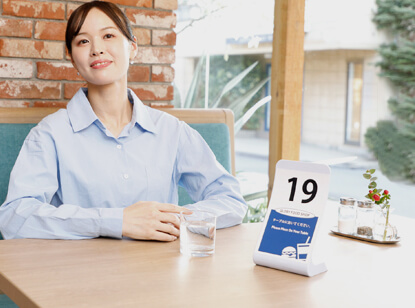 TABLE LOCATOR1