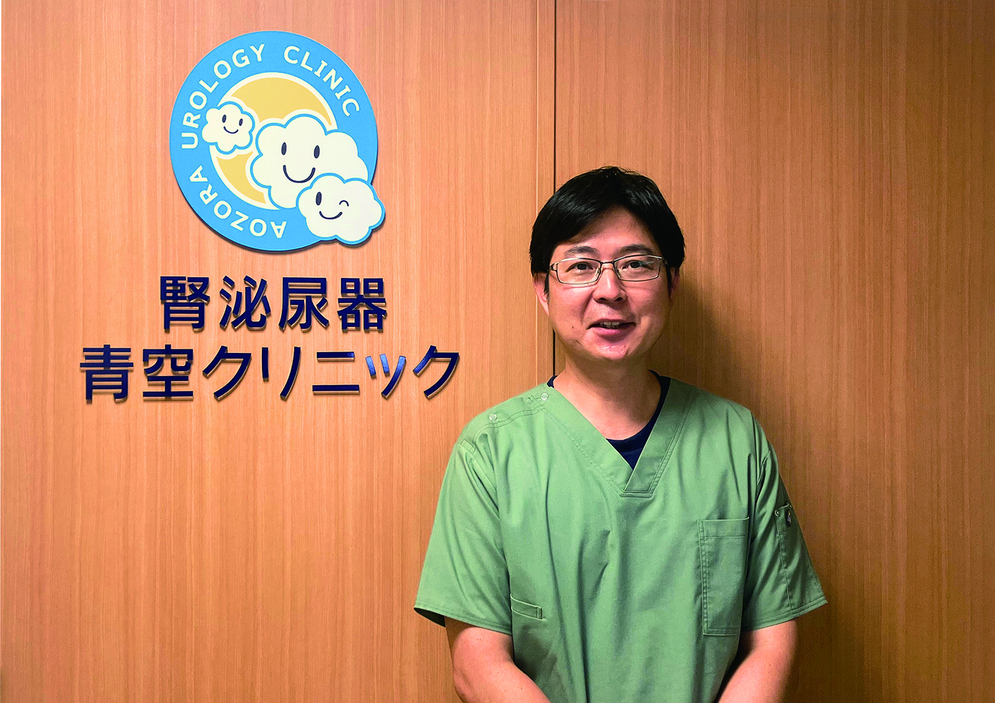 導入の決め手は「明確な料金体系」と「保守サービス」