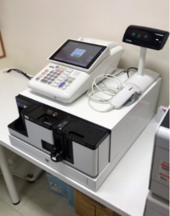 REGIXイメージ
