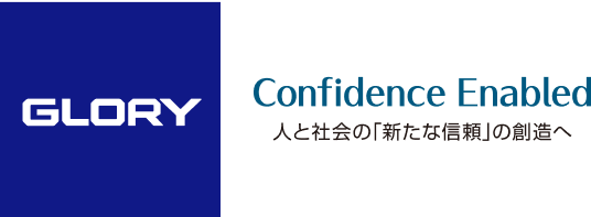 GLORY Confidence Enabled