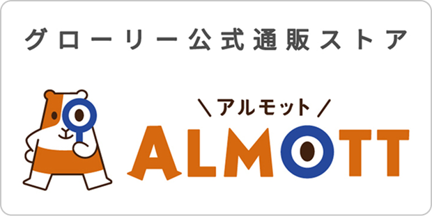 ALMOTT