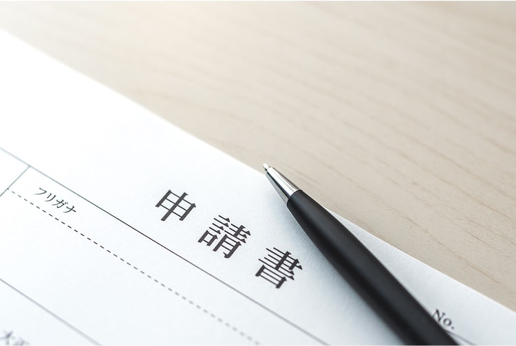 3分で受給可能な補助金・助成金をご案内