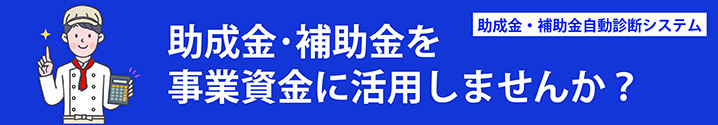 同時印刷式券売機　VT-G20 シリーズ