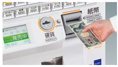 ハイグレードタイプ | 製品ラインアップ | グローリーの券売機