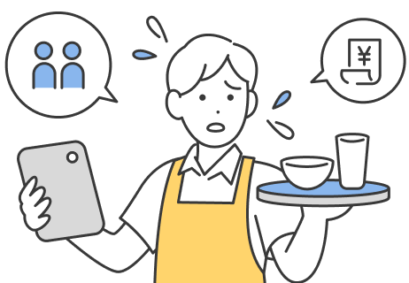 人手不足を表すイラスト