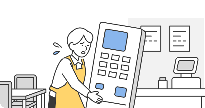 券売機の設置スペースがないことを表すイラスト