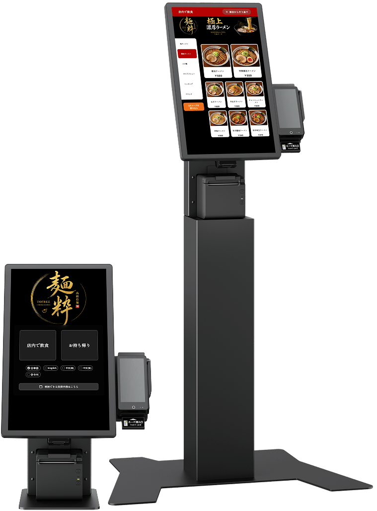 セルフオーダーKIOSK K22 | 券売機シェアNo1グローリー