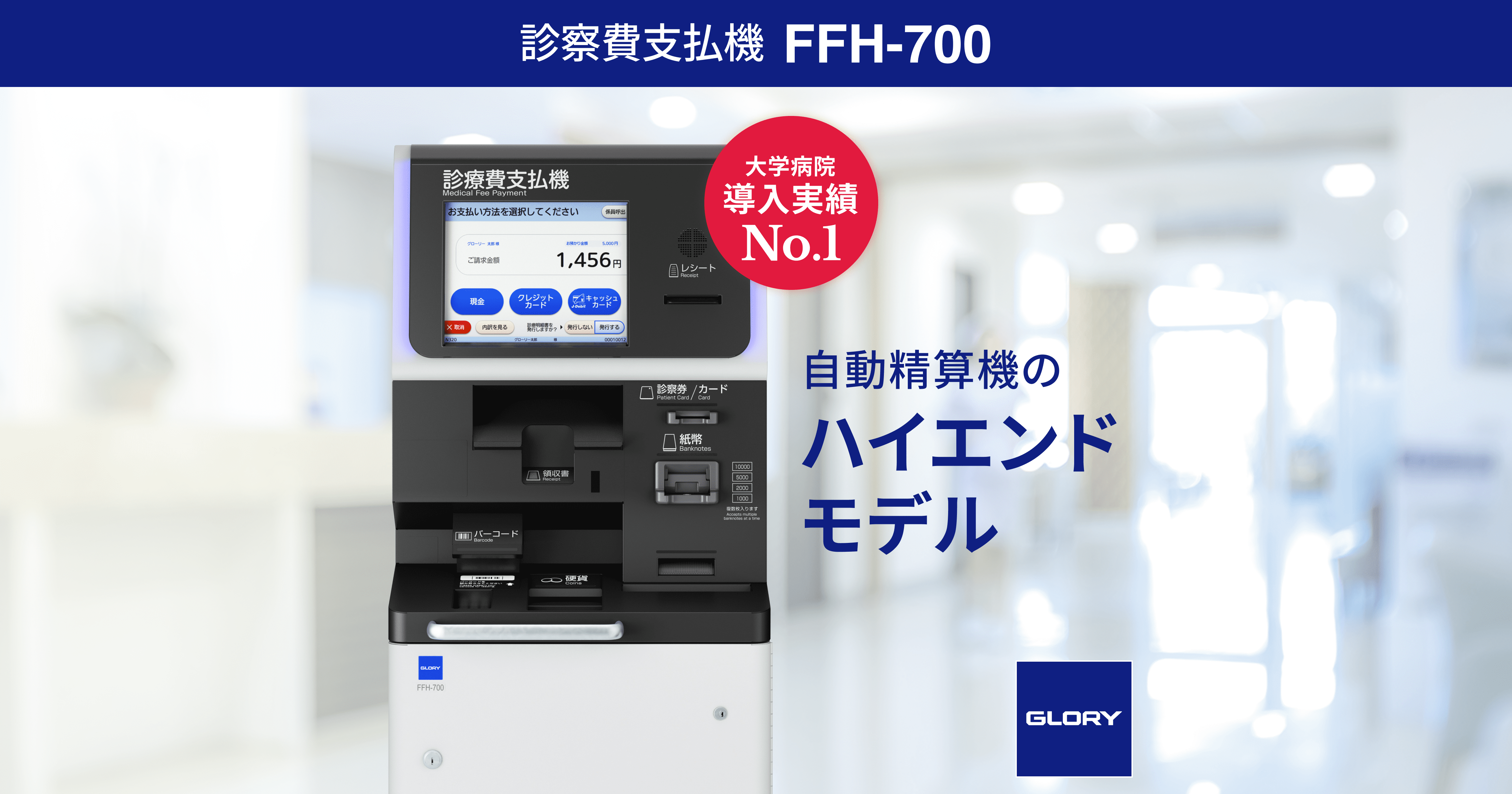 光城精工 KOJO First cry DA-7020i 通電、動作確認済み 光城精工 KOJO First cry DA-7020i 通電、動作確認済み Yahoo