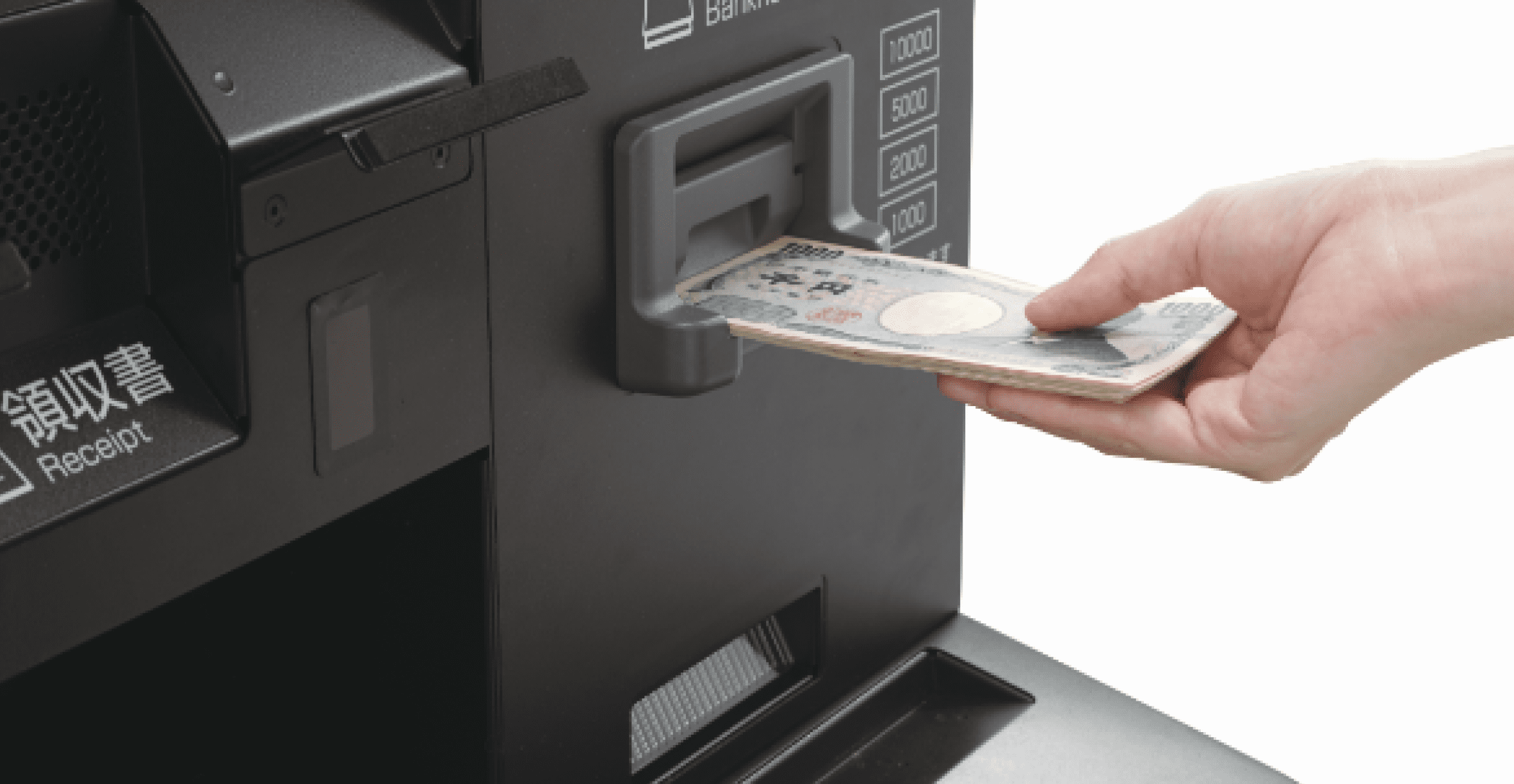 ATM品質現金の現金管理
